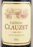 2016年 シャトー　クローゼ CHATEAU CLAUZET