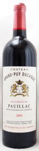 シャトー グラン ピュイ デュカスの在庫一覧 CHATEAU GRAND PUY