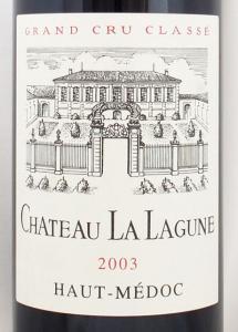2003年 シャトー ラ ラギューヌ CHATEAU LA LAGUNE