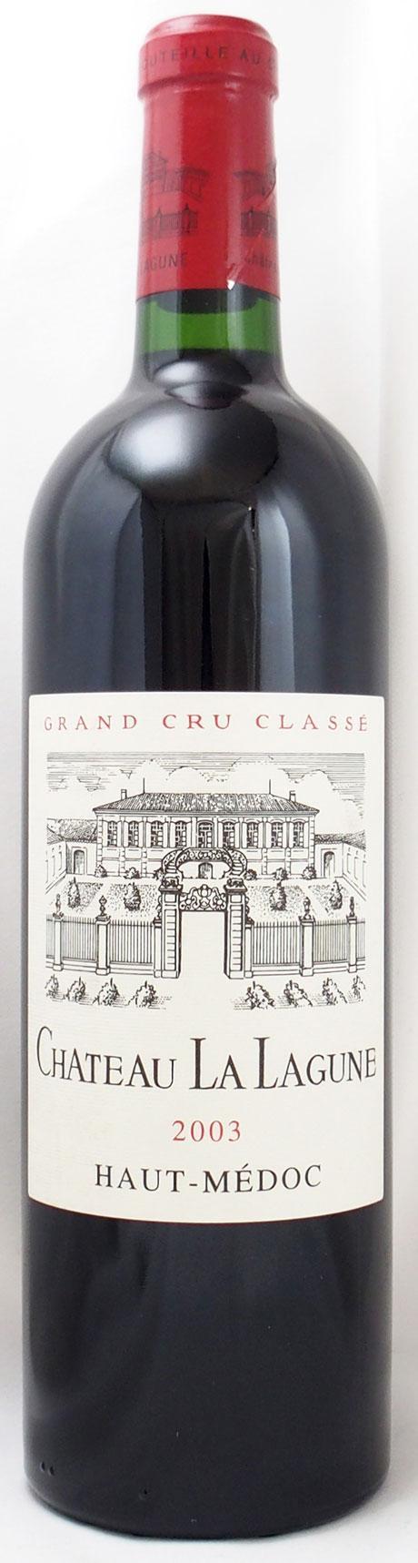 ララギューン1970 1970 Château La Lagune - CellarTracker