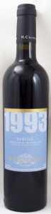 1993　バニュルス　500ミリサイズ（赤ワイン）