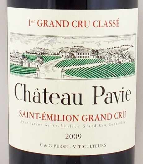 2009年 シャトー パヴィ CHATEAU PAVIE の販売[ヴィンテージワイン