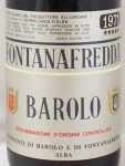 1971年 バローロ BAROLO