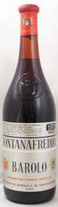 1971 バローロ(赤ワイン)