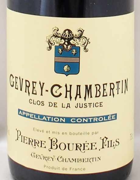 1990年 ジュヴレ シャンベルタン クロ ド ラ ジュスティス ピエール・ブレGEVREY CHAMBERTIN CLOS DE LA  JUSTICE PIERRE BOUREEの販売[ヴィンテージワインショップのNengou-wine.com]