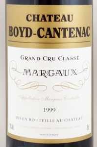 1999年 シャトー ボイド カントナック CHATEAU BOYD CANTENAC の