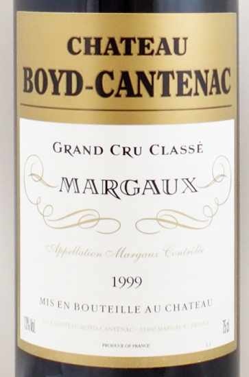 1999年 シャトー ボイド カントナック CHATEAU BOYD CANTENAC の販売