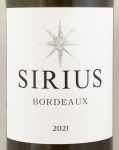 2021年 シリウス　ボルドー　ブラン SIRIUS BORDEAUX BLANC