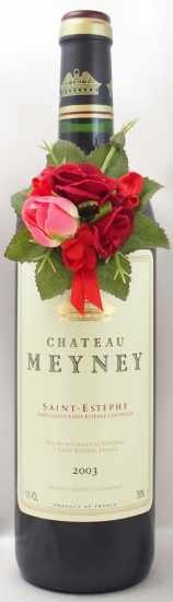 2003年 シャトー メイネイ CHATEAU MEYNEY