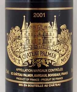 2001年 シャトー パルメ CHATEAU PALMER の販売[ヴィンテージワイン
