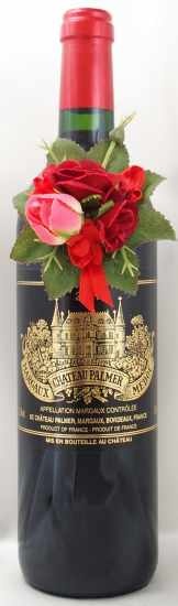 2001年 シャトー パルメ CHATEAU PALMER の販売[ヴィンテージワイン