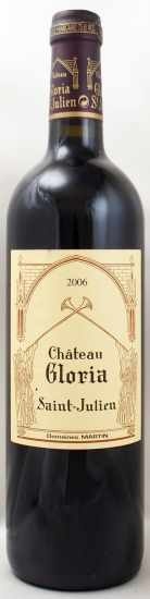 2006年 シャトー グロリア CHATEAU GLORIA の販売[ヴィンテージワイン