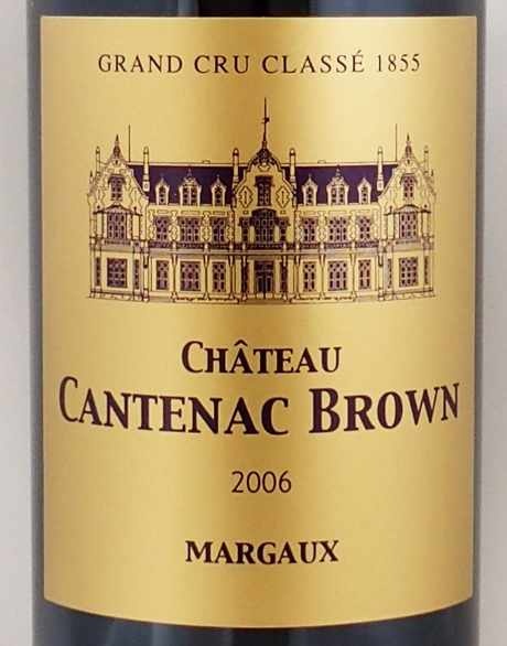 2006年 シャトー カントナック ブラウン CHATEAU CANTENAC BROWN