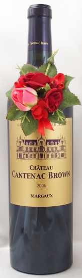2006年 シャトー カントナック ブラウン CHATEAU CANTENAC BROWN
