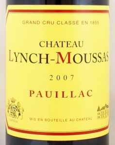 2007年 シャトー ランシュ ムーサ CHATEAU LYNCH MOUSSAS の販売