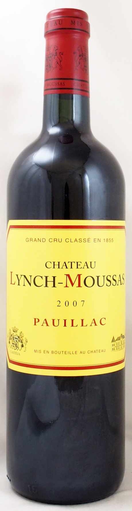 新品未開封] ヴィエイユフランス クロムヴィンテージ 2007 750ml