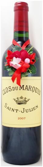 2007年 クロ デュ マルキ CLOS DU MARQUIS
