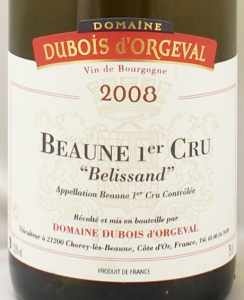 2008年ボーヌ プルミエ クリュ ベリッサン ブラン BEAUNE 1ER CRU BELISSAND BLANC