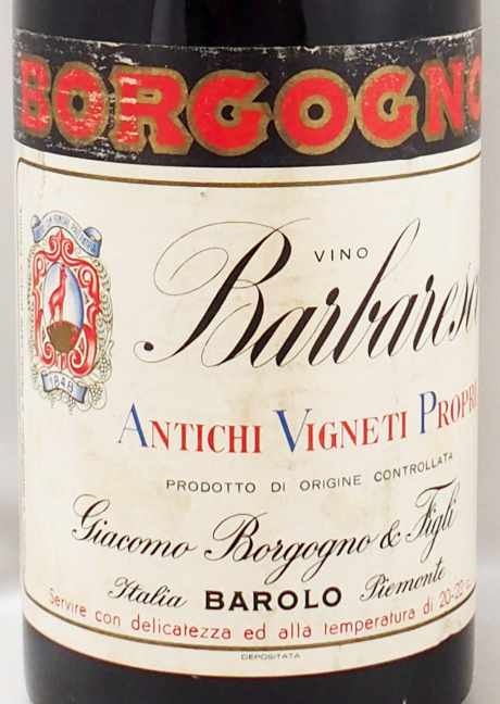 1962年 バルバレスコ リゼルヴァ ジャコモ・ボロゴーニョ社BARBARESCO RISERVA