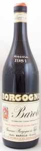 1981　バローロ　リゼルヴァ（赤ワイン）
