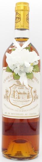 1988年 シャトー ドワジ ヴェドリーヌ CHATEAU DOISY VEDRINES