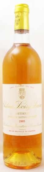 1995年 シャトー ドワジィ デーヌ CHATEAU DOISY DAENE