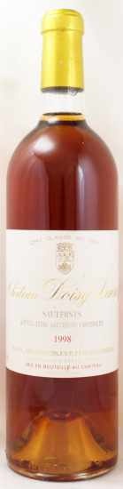 1998年 シャトー ドワジィ デーヌ CHATEAU DOISY DAENE