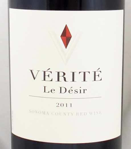 送料無料】2011年 ヴェリテ ル デジール ヴェリテ・ワインズVERITE LE