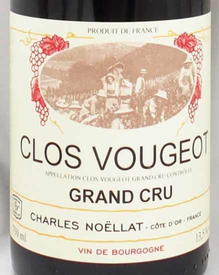 2001年 クロ ヴージョ グラン クリュ シャルル・ノエラCLOS VOUGEOT