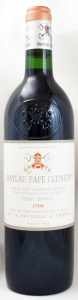 シャトー パプ クレマンの在庫一覧 CHATEAU PAPE CLEMENT｜年号ワイン.com