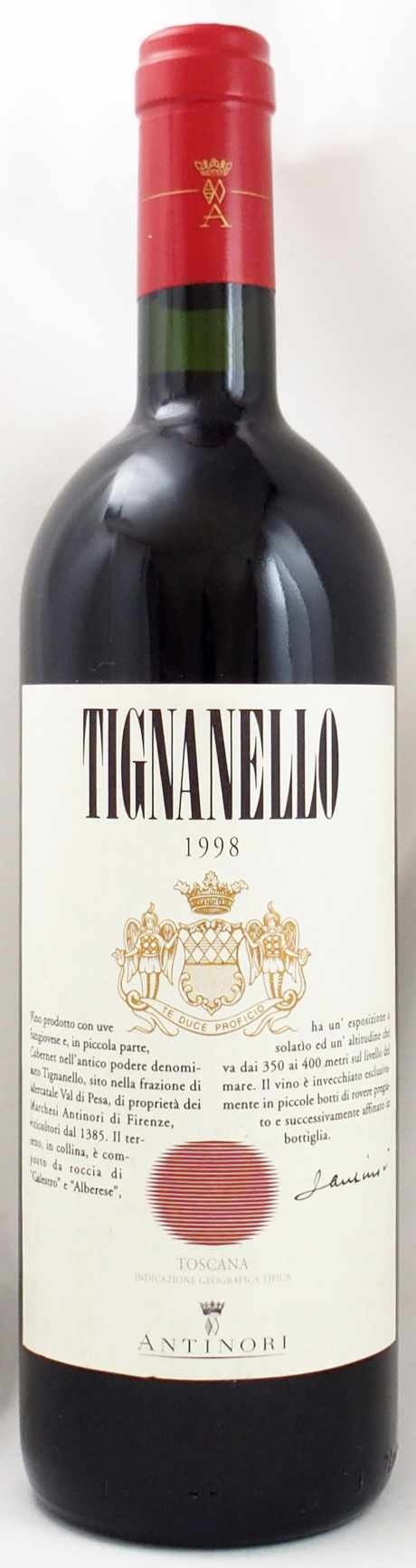 1998年のワイン通販（38銘柄在庫、即日発送も可）｜年号ワイン.com