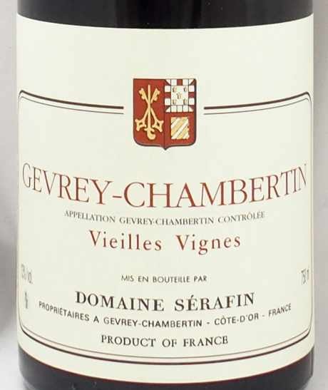 2011年 ジュヴレ シャンベルタン ヴィエイユ ヴィーニュ セラファン・ペール・エ・フィスGEVREY CHAMBERTIN VIEILLES  VIGNES SERAFIN PERE ET FILSの販売[ヴィンテージワインショップのNengou-wine.com]