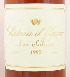 送料無料】1995年 シャトー ディケム CHATEAU YQUEM