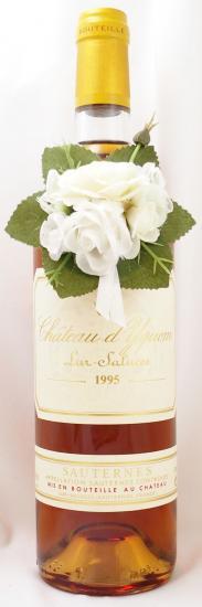 シャトーディケム1995のみ 1995 シャトー・ディケム CH.D'YQUEM – 希少なワイン専門店｜WWC.inc
