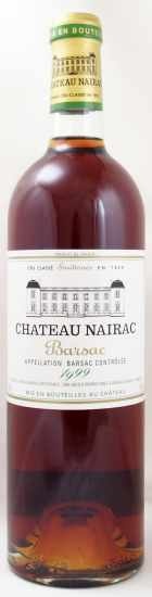 1999年 シャトー　ネラック CHATEAU NAIRAC