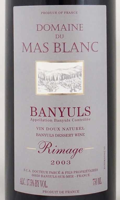 2003年 バニュルス リマージュ ドメーヌ・デュ・マス・ブランBANYULS RIMAGE DOMAINE DU MAS  BLANCの販売[ヴィンテージワインショップのNengou-wine.com]