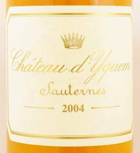 2004年 シャトー ディケム CHATEAU YQUEM の販売[ヴィンテージワイン 