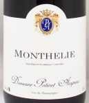 2001年モンテリー ルージュ MONTHELIE ROUGE