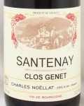 2010年 サントネー　クロ　ジェネ SANTENAY CLOS GENETS