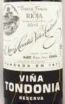 2010年ヴィーニャ トンドニア レゼルヴァ VINA TONDONIA RESERVA