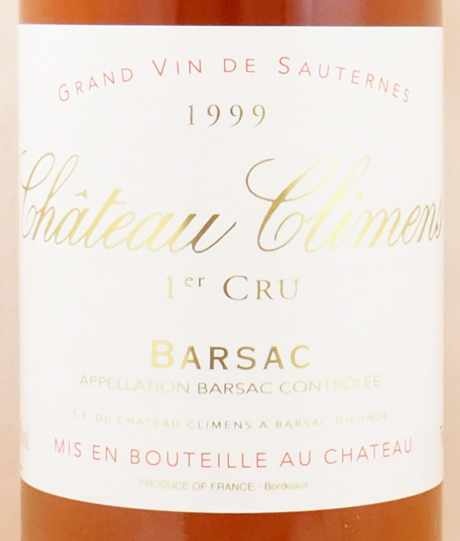 シャトー クリマンの在庫一覧 CHATEAU CLIMENS｜年号ワイン.com