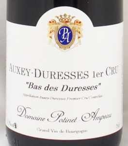 1998年オーセイ デュレス プルミエ クリュ バ デ デュレス AUXEY DURESSES 1ER CRU BAS DES DURESSES
