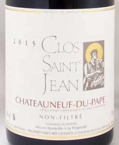 2015年シャトーヌフ　デュ　パプ CHATEAUNEUF DU PAPE