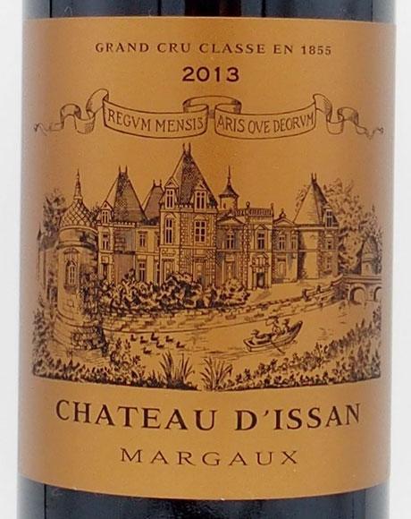 2013年 シャトー ディッサン CHATEAU D'ISSAN