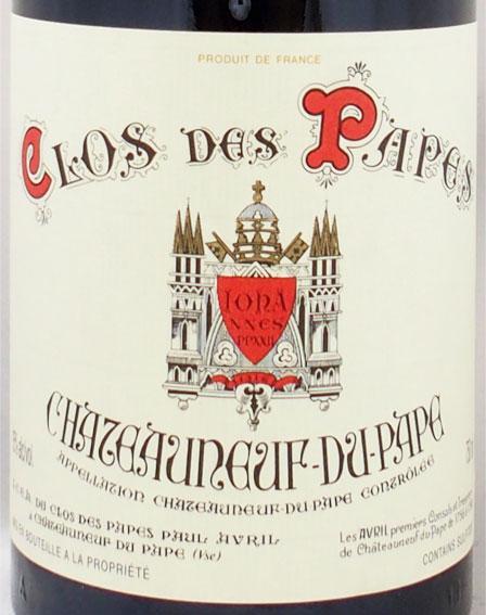 2004年】シャトーヌフ・デュ・パプのワイン通販｜ヴィンテージワイン