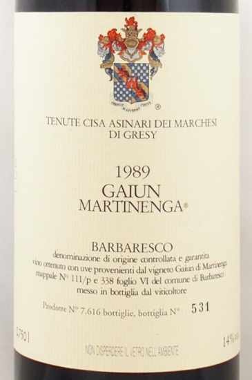 1989年 バルバレスコ ガイウン マルティネンガ マルケージ・ディ・グレシーBARBARESCO GAIUN MARTINENGA MARCHESI  DI GRESYの販売[ヴィンテージワインショップのNengou-wine.com]