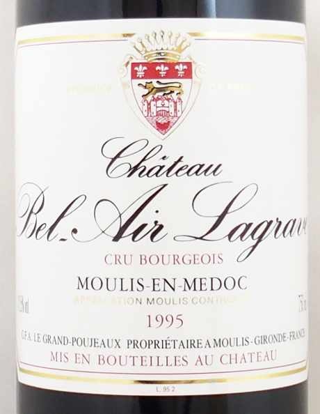 1995年 シャトー ベレール ラグラーヴ CHATEAU BEL AIR LAGRAVE  の販売[ヴィンテージワインショップのNengou-wine.com]