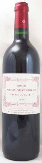 1996年 シャトー　ムーラン　サン　ジョルジュ CHATEAU MOULIN SAINT GEORGES