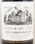 2003年シャトー デュ コーズ CHATEAU DU CAUZE