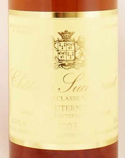 【人気ショップが最安値挑戦！】 スデュイロー シャトー 2003年 ハーフサイズ SUDUIRAUT CHATEAU ワイン